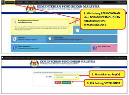 Keputusan tawaran ke tingkatan 1 sekolah kawalan 2018. Panduan Pendaftaran Prasekolah Kpm Sesi 2022 Secara Online Edu Bestari