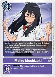 Meiko Mochizuki - X Record - Digimon Card Game