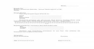 Apalagi jika berurusan dengan pembuatan acara, kegiatan bakti sosial, hingga urusan kedinasan. Contoh Surat Permohonan Peminjaman Alat Laboratorium Contoh Seputar Surat