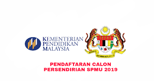 Pada 1 januari hingga 28 februari. Pendaftaran Calon Persendirian Spmu 2021 Online My Panduan