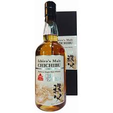 Ichiro S Malt Chichibu The Peated 2018 70cl Spiritueux Biere Vins