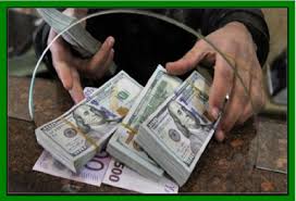 صحيفة المنظار Investing Money Bill Make Money Blogging