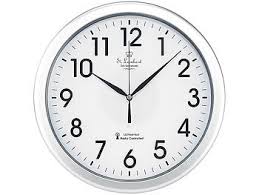 Uhren zifferblätter pdf / zifferblatt uhr zum ausdrucken kostenlos. St Leonhard Funk Wanduhr Beleuchtet Funk Wanduhr Mit Zifferblatt Beleuchtung Lichtsensor Kabellos Wanduhr Mit Led Beleuchtung