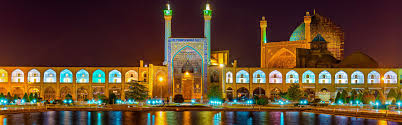 Bergfex/wetter ios und android app. Isfahan 16 Tage Erlebnis Reise Iran Chamaleon
