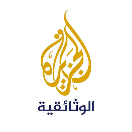 Al Jazeera Documentary live TV logo
