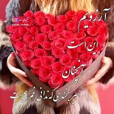 کلیپ تبریک تولد ۹ تیر کلیپ تبریک تولد