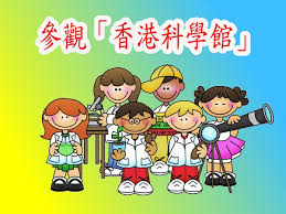 01 牛頓(sir isaac newton) 02 愛迪生(thomas alva. æ ¡å¤–æ´»å‹• ä½›æ•™æ…ˆå…‰å¹¼ç¨šåœ'