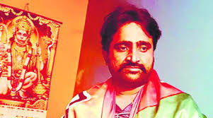 Shiv Kumar Yadav joined BJP before UP assembly polls