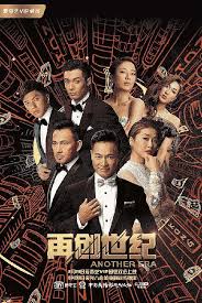 Jul 15, 2021 · watch icdrama drama online, hk drama, tvb drama, hk movies, tvb shows in cantonese and download free on icdrama.live Another Era Tv Series 2018 Imdb