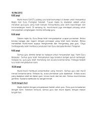 Jangan pernah lupa betapa pentingnya pekerjaanmu. Hadiah Hari Guru Yang Menarik
