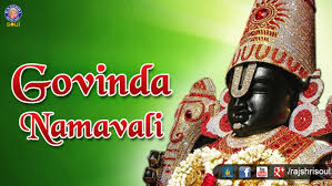 Check spelling or type a new query. Govinda Namalu Namavali Shri Venkateshwara Tirupathi Balaji Rajalakshmee Sanjay Video Dailymotion