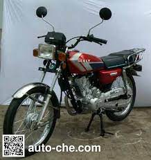 Geely Motorcycle Jl125 7c Manufactured By Zhejiang Jiming Industry Co Ltd Motorcycles China