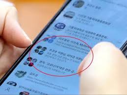 연합뉴스가 좌편향이었군요 ㄷㄷ - 클리앙