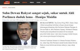 Check 'wakil rakyat' translations into english. Geng Pekan Nanas Facebook