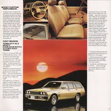 Image result for Light Cashmere 1980 Chrysler