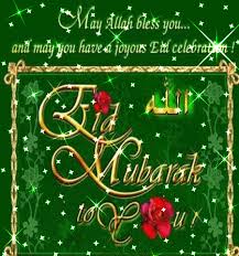 Eid ul adha 2021 mubarak images / bakra eid mubarak wishes. Pin On Sayings The 14 Infallibles