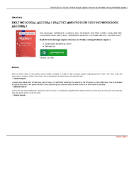 0$ (free) you need to sign up you know you've read a good book when you turn the last page and feel a little as if you have. Pdf Holt Mcdougal Algebra 1 Practice And Problem Solving Workbook Algebra 1 Myrtle Turuner Academia Edu
