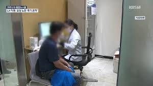 상당수 전문가는 백신 자체보다 접종 과정의 다른 요인 때문에 기저질환이 악화돼 사망했을 것으로 보고 있다. Ys6toixx7wgknm