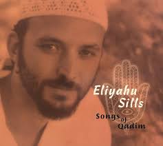 Songs of Qadim