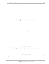 Copyrights Virtual University of Pakistan 1