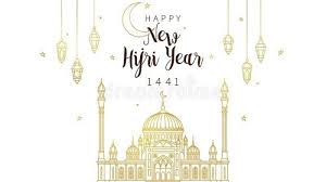 Saking mulianya, ia dijuluki dengan 'syahrullah' atau 'bulan allah.' muharram menjadi bulan mulia dalam tahun hijriyah karena di dalamnya terdapat amalan sunah yang sangat dianjurkan untuk melakukannya. Amalan Utama Awal Bulan Muharram Untuk Sambut Tahun Baru Islam 1441 Hijriyah Ada Dua Puasa Sunnah Tribunnewswiki Com Mobile
