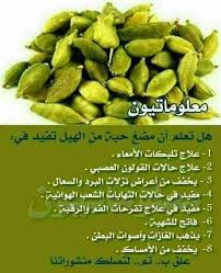 Pin On Health Fitness