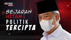 Tribun jambi menyajikan berita dan video terkini kota jambi, jambi. Jom Channel Youtube