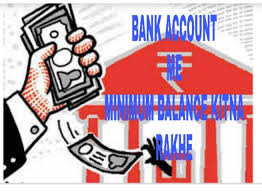 Leading Bank Account Minimum Balance Information Bank Account Learn Blogging Icici Bank
