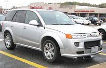 When you are driving, or when one of the gages shows. Saturn Vue Wikipedia