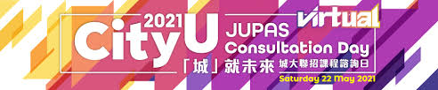Log on my jupas account. Cityu Jupas Consultation Day 2021