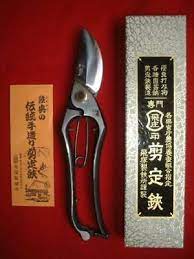Tobisho Secateurs Pruners 225ｍｍ Japanese Gardens Niwaki Shears New Ebay