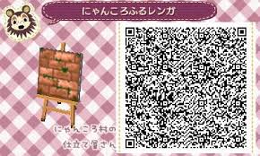 Garden Floor Animal Crossing Qr Codes Animal Crossing Qr Codes Animals