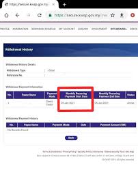 Go to epf's website at www.kwsp.gov.my. Semakan Kelulusan I Sinar Tanpa Syarat Tarikh Bayaran Mulai 8 Mac