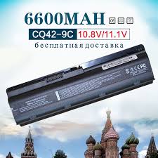 يل تعاريف hp g62 ويندوز 7 : Top 8 Most Popular Hp Pavilion Dv7 Mu 9 Battery Ideas And Get Free Shipping 6lfn49kc