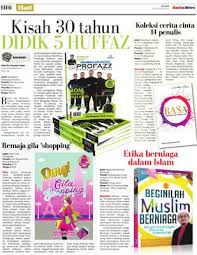 Terlihat dalam dalil al qur'an dan as sunnah 1 pengertian nikah dalam islam. Etika Berniaga Dalam Islam Klik