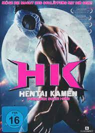 Hentai Kamen - Forbidden Super Hero von Yuichi Fukuda - DVD