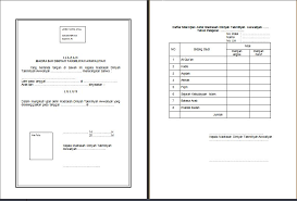 Download format ijazah madrasah diniyah doc. Ijazah Madrasah Diniyah Takmiliyah Madin Atau Mdt Pontren Com