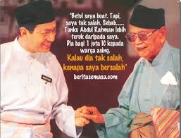 Kata kata sindiran halus kasar frontal untuk pacar, teman dan mantan karena sakit kati kecewa orang sombong penjilat bermuka dua cewek matre. Kata Kata Hikmah Tunku Abdul Rahman