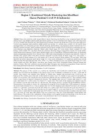 K Medoid Clustering Modeling In Rapid Miner By Using K Medoids Modeling Download Scientific Diagram