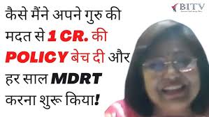 How my Guru Changed my Life ?