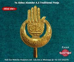 Mourning mawkibs in karbala are preparing for month of sorrow muharram ul haram 1443. Punjatan On Twitter Ya Abbas A S Silver Panja Please Re Tweet Awaiszaidii Keran Zehra Precious Nain Aliyasirali 5 Ahsan5786 Muharram Usa Canada Australia Uk Texas Florida Imambargha Ashura Azakhana Panja Arbaeen Imambargha Muharram