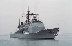 The cowboy has four skins that can be unlocked from skincrates and one skin that can be unlocked from a code. Uss Vincennes Cg 49 Wikipedia