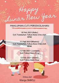 Cadangan waktu perjalanan plus sempena cuti tahun baru cina 2017 kepada mereka yang mahu menggunakan lebuhraya ut new year holidays time travel holidays 2017 Makluman Cuti Sekolah Menengah Kebangsaan Subang Jaya Facebook