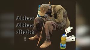 Hayyuu oromoo walaloo isaatiin heedduu beekamu. Download Walaloo Afaan Oromoo Yaa Bidiruu Jiruu Saggaa Baadiyaa Daily Movies Hub