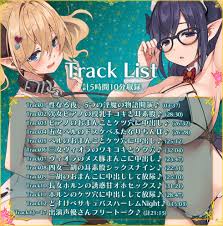 카타시붓 (r1 판) - 알파위키