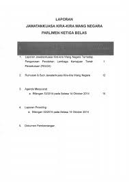 Too, lembaga kemajuan perusahaan persekutuan. Laporan Jawatan Kuasa Wang Negara Terhadap Pengurusan Perolehan Lembaga Kemajuan Tanah Persekutuan Felda Parliamentary Documents