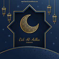 Eid ul azha is also called eid al adha in the arabic world. Greeting Cards For Eid Al Adha 2021 Create Custom Wishes
