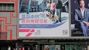 領展房地產投資信託基金（英語：link real estate investment trust），2015年8月19日以前稱領匯房地產投資信託基金，於2005年11月25日在香港交易所上市，是香港首家上市及最大型的房地產投資信託基金領展房地產投資信託基金，以市值計現時亞洲地區最大型房. å°ˆè¨ª ç–«æƒ…ç„¡é˜»é ˜å±•é€²è»æµ·å¤–ä¹‹è·¯ä¸˜å…†ç¥º ç‰©è‰²æ–°é …ç›®çš„å¥½æ™‚æ©Ÿ é¦™æ¸¯01 å°ˆé¡Œäººè¨ª