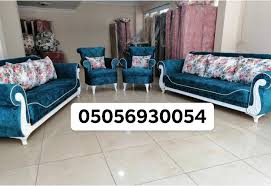 Kaan Mobilya Koltuk Takimi 2 250 Tl Kaan Mobilya Facebook