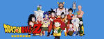 ドラゴンボールＺ